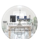 디에스파트너스 - 구미시 신시로 28 | 디에스파트너스
