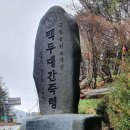 청운물산 이미지