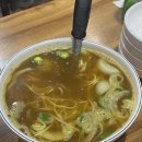 삼삼뼈국 서울역점 이미지