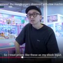 33인형뽑기 이미지