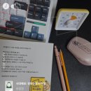 다루마 - 강서구 마곡중앙5로1길 21 | 다루마