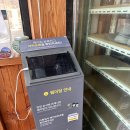 제천 청풍호 근처 맛집 청풍떡갈비 숯불마늘한우떡갈비 내돈내산 후기