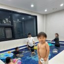 펀지키즈풀빌라5 | 대부도 펀지키즈풀빌라 유니콘룸 다녀왔어요
