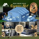 명문스크린골프 이미지