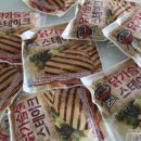 하음유통 | 맛있닭 닭가슴살 스테이크 후기 ^^