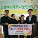 녹지어린이집 이미지