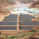 미연태양광발전소 이미지