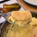 진대감 강남역 삼성타운점 이미지