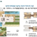 장전동경로당 이미지