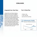 저산성 | 역류성식도염에좋은음식, 위산만 막으면 끝일까?