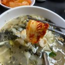 동해여행 중앙시장맛집 ‘고향의맛손칼국수감자옹심이’ 후기, 주차정보