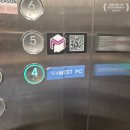 WEST PC방 이미지