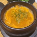 르노코리아자동차 서비스코너 송탄점 이미지