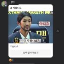 [청년도전지원사업] 젊핑 &lt;도전&gt; 3주차 후기