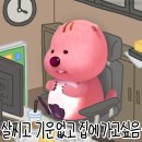 유니아브로우 | #10 블로그 주인장 힘이 쎄서 파워블로그 >.ㅇ