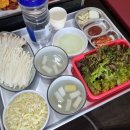 산에산에 오리주물럭 이미지