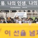 비웨이