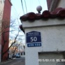 하정로15번길 이미지