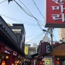 무등산 닭한마리 | [ 동대문 맛집 ] 전복에 인삼까지 가성비 미친 종로 삼계탕, 한민국 닭한마리 후기