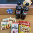 CU 언양읍성로점 이미지