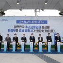 경남LPG가스충전소 이미지