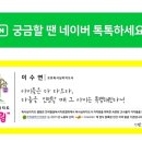 장덕로L 네이버블로그