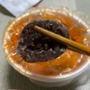 복대시장 | 청주 복대시장 분식집 복대분식 떡볶이 순대 핫도그 간단후기