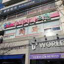 함안우리치과의원 이미지