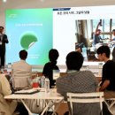 (주)네오켄바이오 이미지