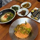 악양국시방 네이버블로그