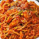 원마산아구찜 이미지