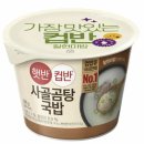 직장인 마이옵티멀(스위치온) 다이어트 3주차 후기 | 인바디 골격근량 증가, 체지방량 감소