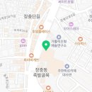 조선호텔앤리조트야마부키