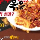 송산로374번길 이미지