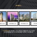(주)태라건설 네이버블로그