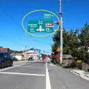 야촌(위) 이미지