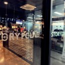 STORY PC방 이미지