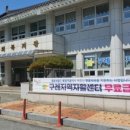 지원식당 이미지