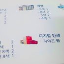연기획 이미지
