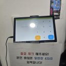 보컬플래닛 | 왕초보도 가능한 광진구드럼레슨, 보컬플래닛에서 1:1 맞춤수업 후기
