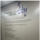 스카이메디 이미지