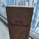 플라팜 뉴코코맘 수유시트 후기(카카오톡 선물하기)