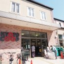 예술로 1R 이미지