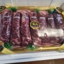 신흥축산 이미지