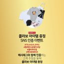 순금식당 - 상주시 | 순금식당