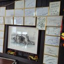 막줄래국시 이미지