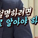 훈수학학원 - 동대문구 사가정로25길 28-1 | 훈수학학원