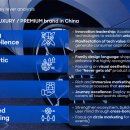 오래쓰기 프로젝트_소형가전 이미지