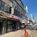 지에스(GS)25광안센터점 이미지