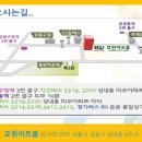 호원기획